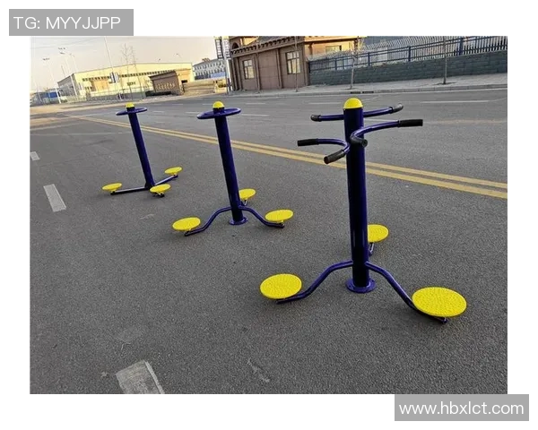 公园健身器材全解析让你轻松享受户外运动的乐趣与健康生活